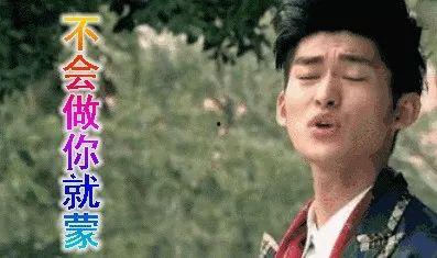 娱乐圈吃瓜湖南