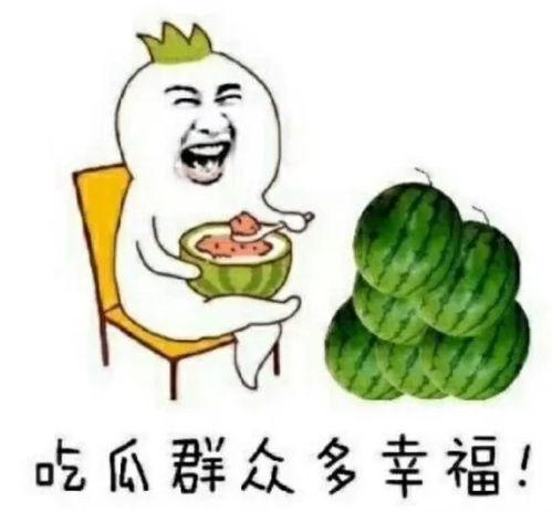 娱乐圈的吃瓜货,揭秘明星幕后故事